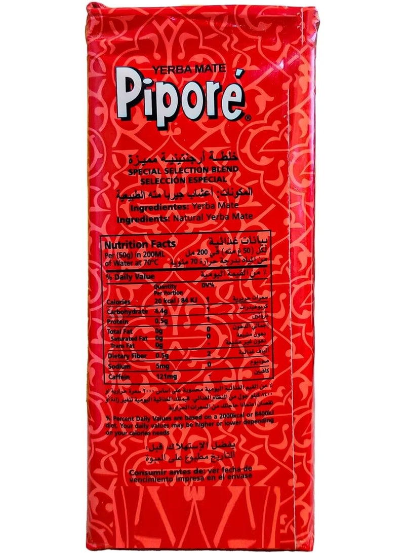 Yerba Mate Pipore Hot And Cold Tea Red Packet Organic Original 250G - Image 2