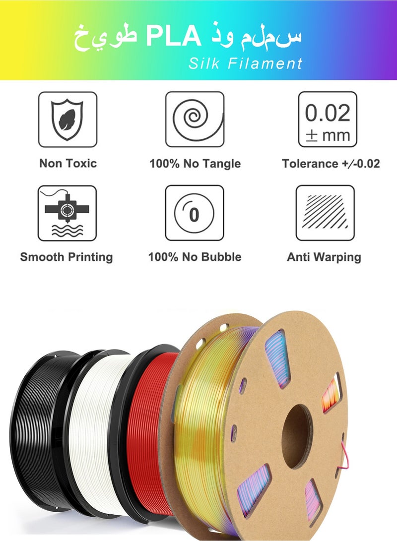 ALPNEGINE Triple Color Silk PLA Filament 1.75mm 1KG, 3D Printer Material with Spool Vacuum Pack, Dimensional Accuracy +/- 0.02mm, 340m Length, Fit for Most FDM 3D Printers - Image 3