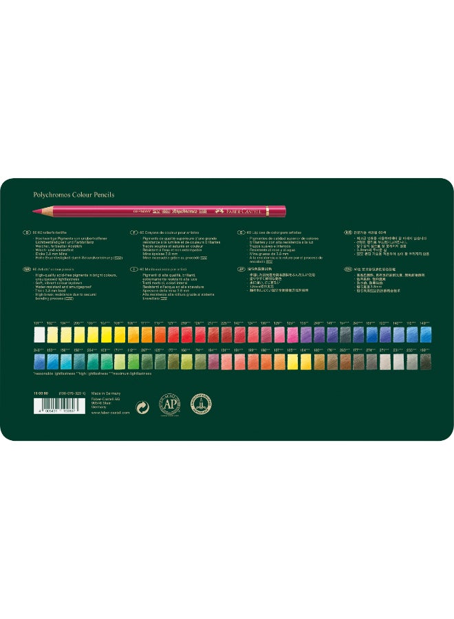 فابير كاستل أقلام تلوين فابر كاستل بوليكروموس، علبة من 60 قلمًا - Image 1