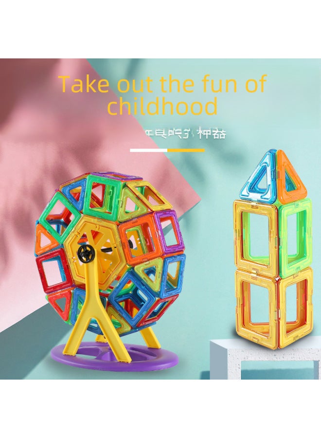 Strong Magnetic Toy Children's Educational Magnetic Building Blocks Assembly Colorful Window Set Rod Sheet Refill-Specifications:Large Pure Magnetic Film 30-piece Set (storage Box + Wheel Set)  - Image 3