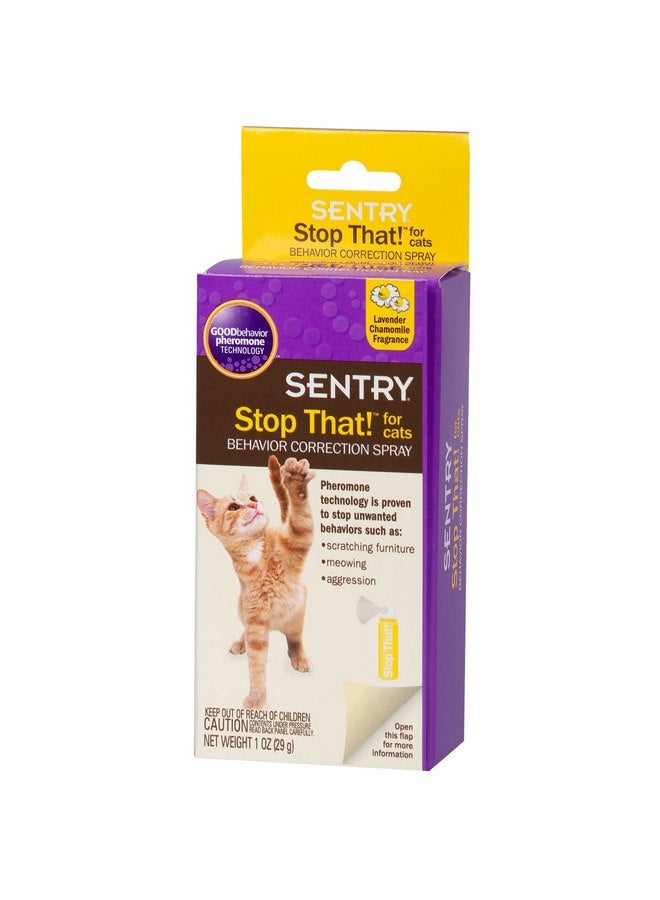 سينتري SENTRY Stop That! للقطط، 1 أونصة - Image 3