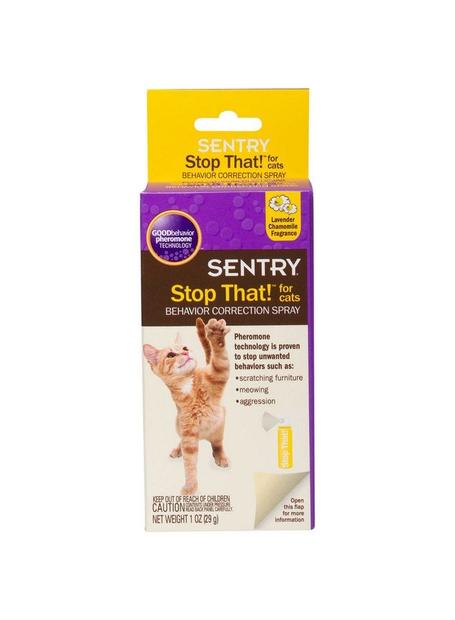سينتري SENTRY Stop That! للقطط، 1 أونصة - Image 2