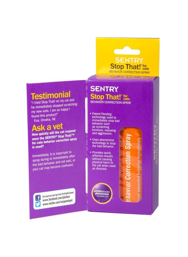سينتري SENTRY Stop That! للقطط، 1 أونصة - Image 5