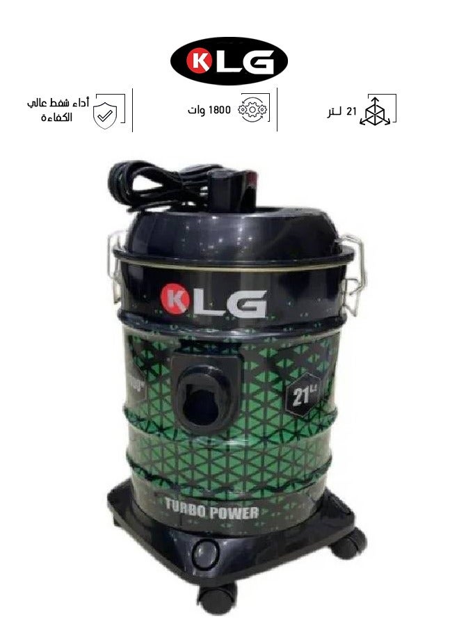 KLG Barrel Vacuum Cleaner - 21 Liters - 1800 Watts - Green - KLG1800G - Image 1