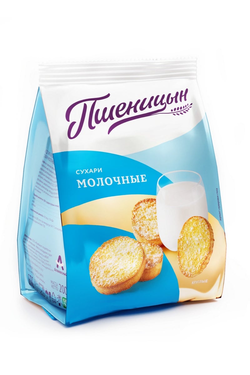 Pshenitsyn Rusks Milky Luxe (Ageevskiy),  200 gm (Pack of 10) - Image 2