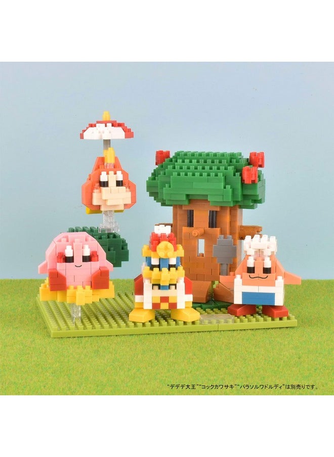 Nanoblock nanoblock - Kirby Dream Land, Sights to See Collection Series  - Image 5