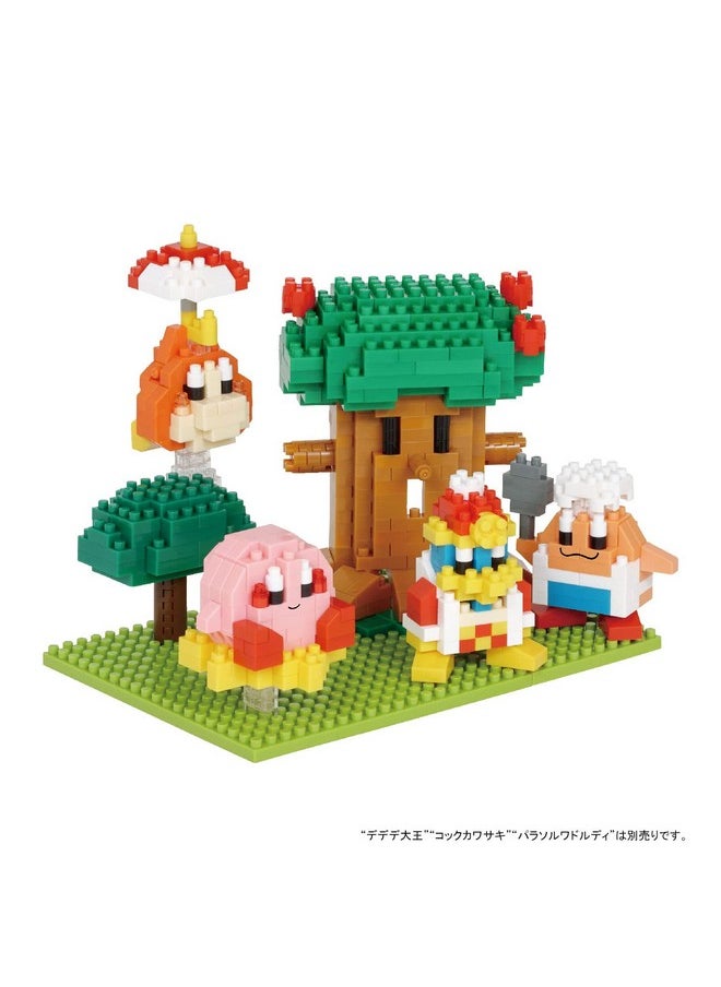 Nanoblock nanoblock - Kirby Dream Land, Sights to See Collection Series  - Image 3