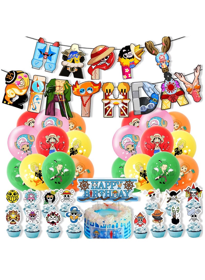 مجموعة تزيين حفلات أعياد الميلاد من قطعة واحدة، لافتة عيد ميلاد سعيد، تزيين الكيك، بالونات علوية للأولاد والبنات، زينة عيد الميلاد - Image 1