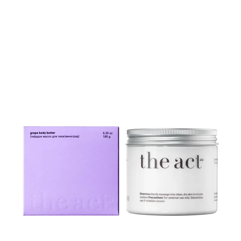 The Act Grape body butter