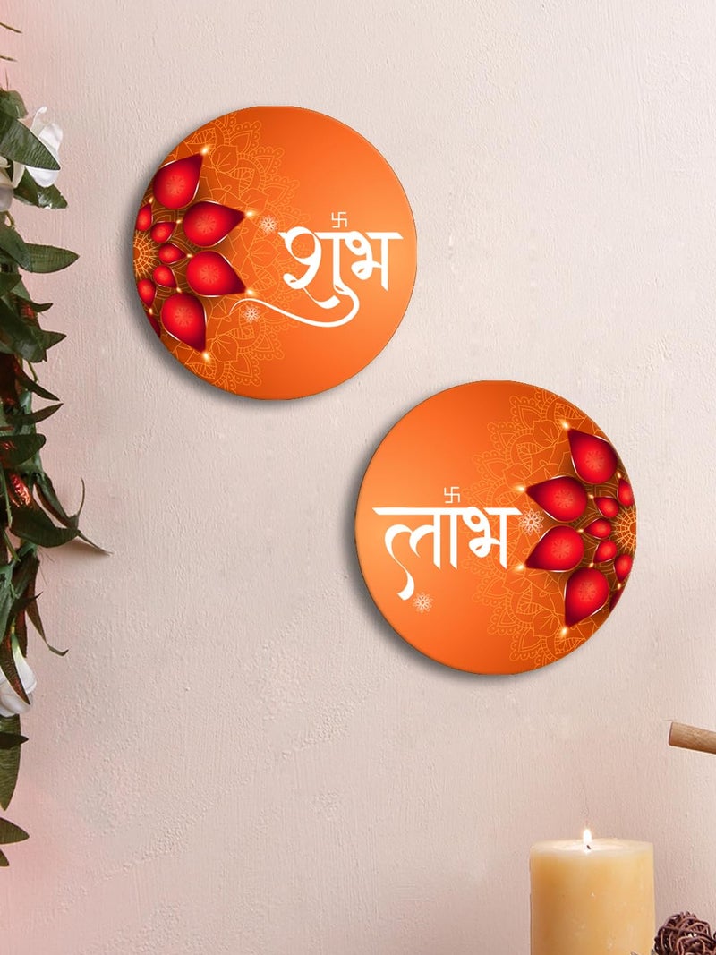 999Store Dipak Art with Round shubh labh for Diwali puja and Out Side Door Hanging subh labh for Door Entrance(SLP022) - Image 1