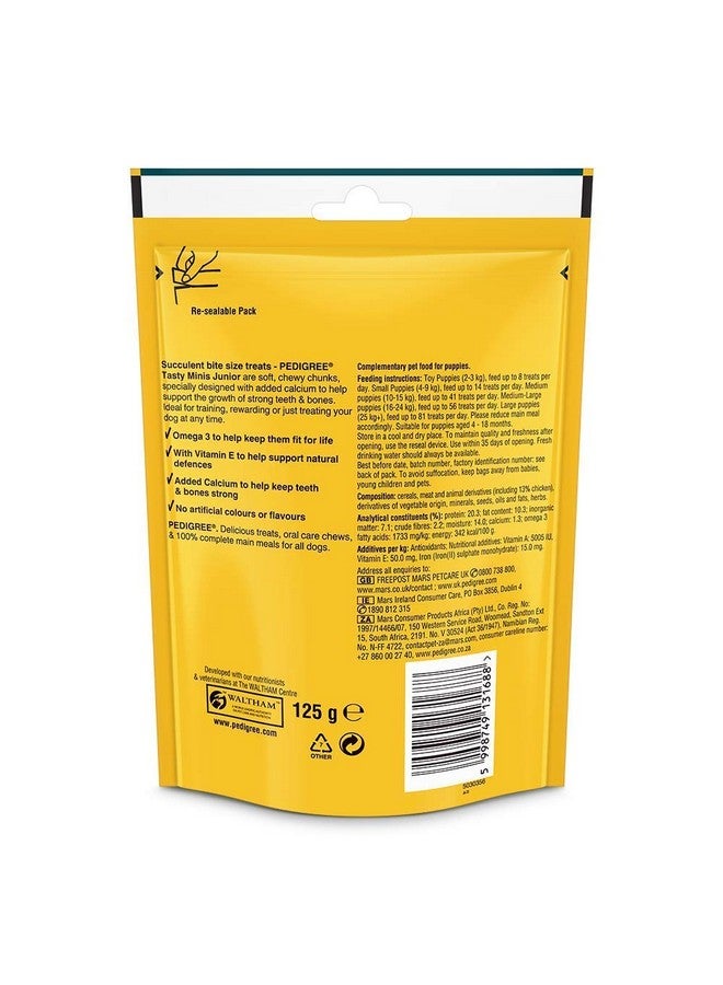 بيديجري مكعبات صغيرة لذيذة للكلاب الصغيرة بنكهة الدجاج - عبوة 125 جرام - Image 2