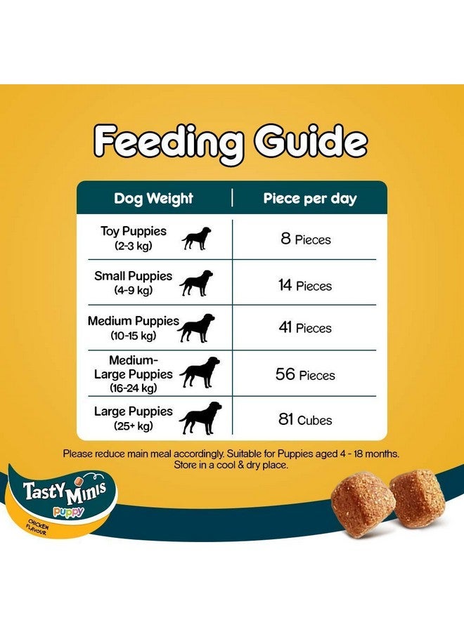بيديجري مكعبات صغيرة لذيذة للكلاب الصغيرة بنكهة الدجاج - عبوة 125 جرام - Image 5