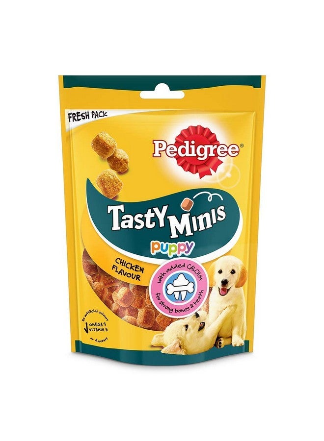 بيديجري مكعبات صغيرة لذيذة للكلاب الصغيرة بنكهة الدجاج - عبوة 125 جرام - Image 1