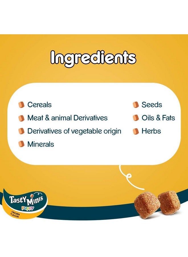 بيديجري مكعبات صغيرة لذيذة للكلاب الصغيرة بنكهة الدجاج - عبوة 125 جرام - Image 3