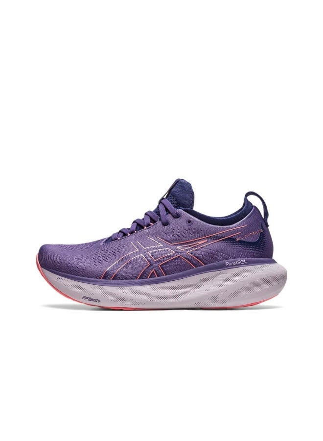 ASICS Sports Outdoor Cycling Sneakers - Image 1
