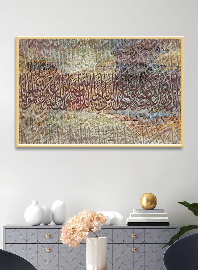 4gdran Canvas Wall Art For Wall Decoration, Arabic Typography Design,with a Hollow Frame,Size (120x80),One Piece  - Image 1