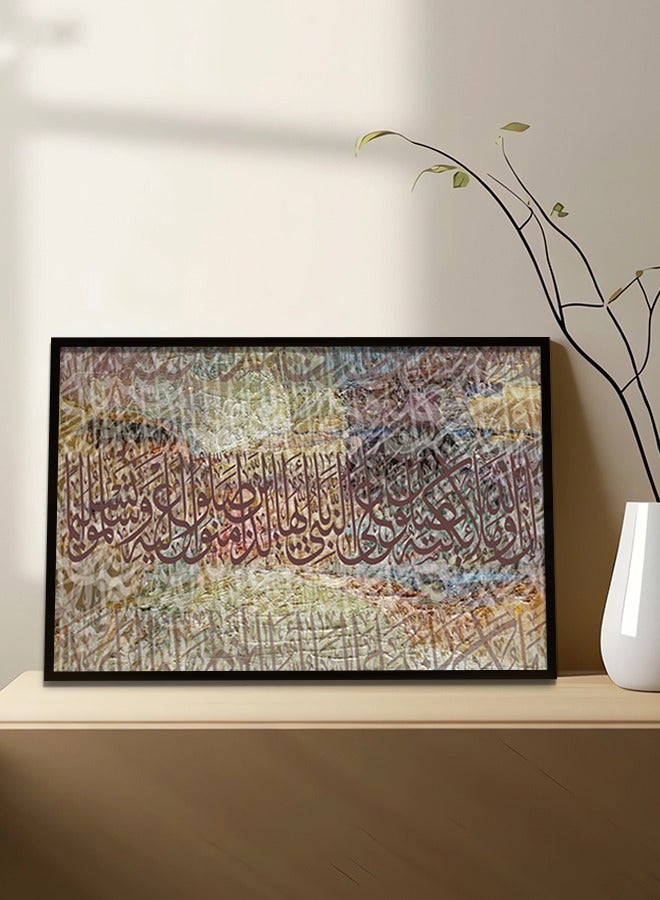 4gdran Canvas Wall Art For Wall Decoration, Arabic Typography Design,with a Hollow Frame,Size (120x80),One Piece  - Image 2