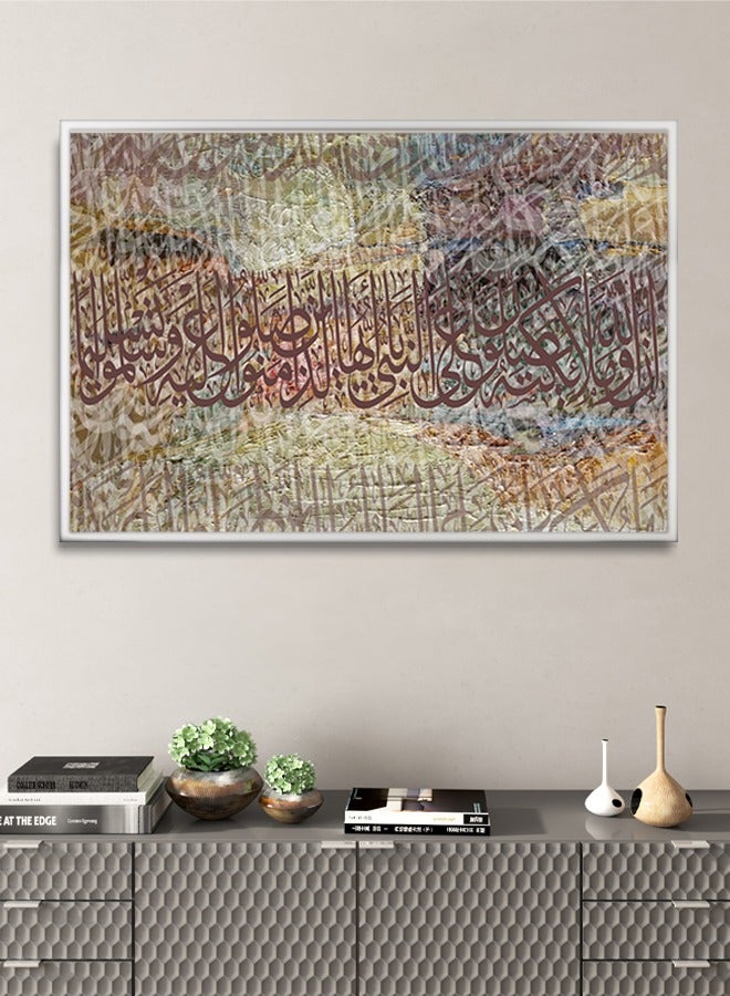 4gdran Canvas Wall Art For Wall Decoration, Arabic Typography Design,with a Hollow Frame,Size (120x80),One Piece  - Image 3