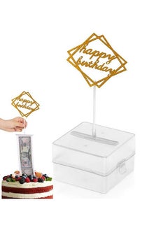Sienon The Money Cake Cake Money Boxcake Money Pull Out Kit Includes 1Pc Clear Foodcontact Safe Box 1Pc Gold Cake Topper 20Pcs Pockets For Birthday Party Cake Decorations  - Image 1