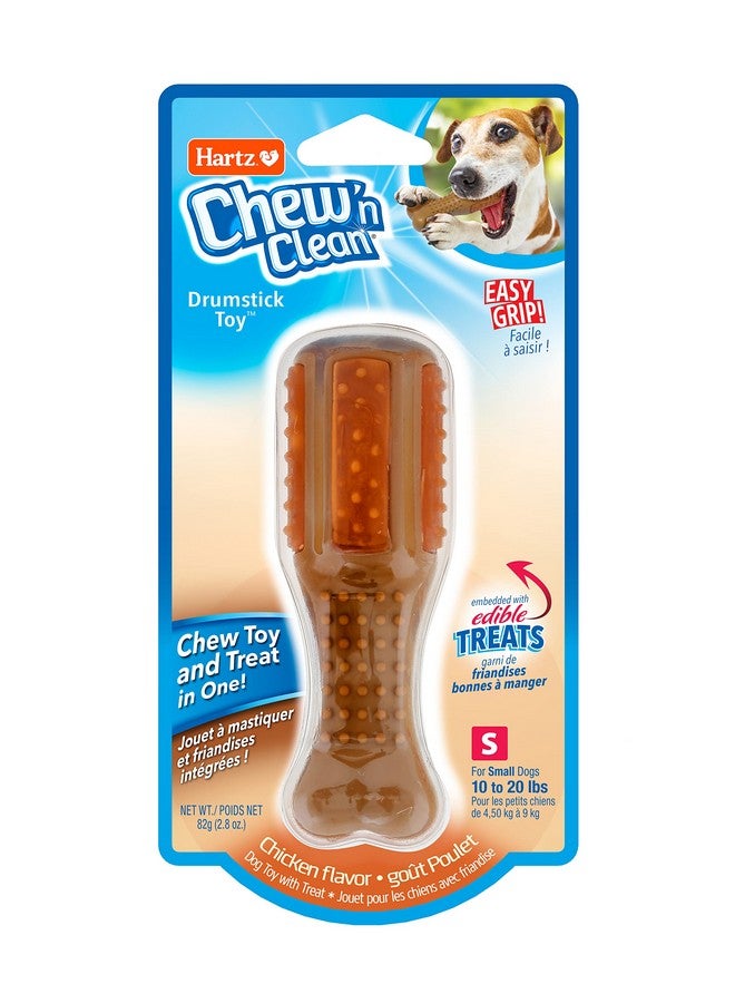 Hartz Chew ‘n Clean Chew Toy and Treat in One Chicken Flavored Drumstick Dog Toy, Small - Image 1