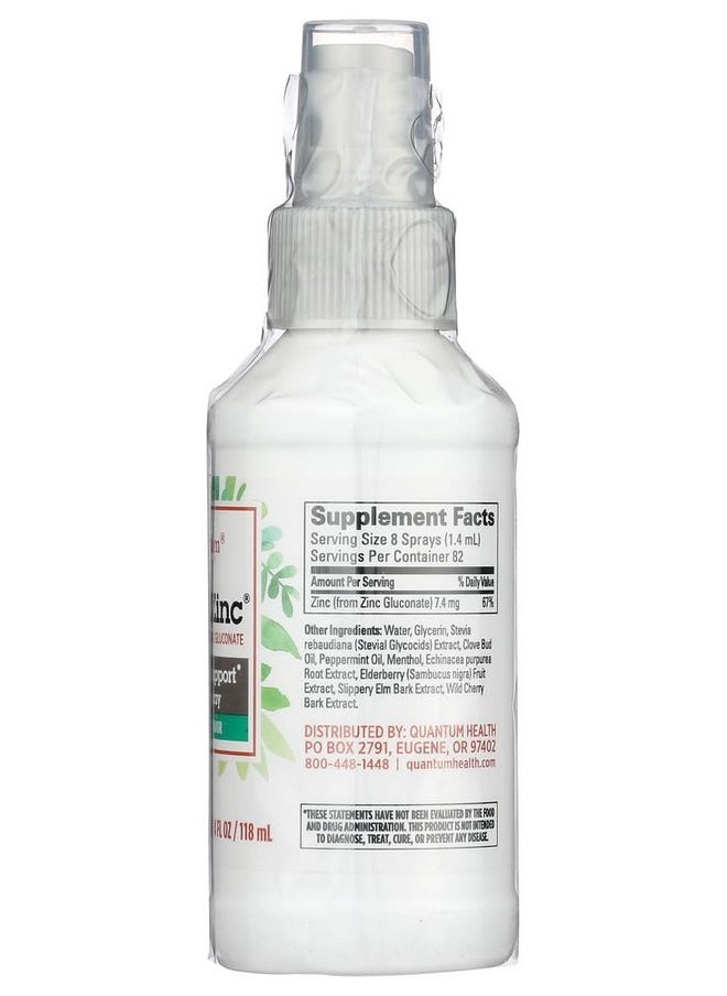 Quantum Quantum Thera Zinc Spray Echinacea & Elderberry  - Image 4