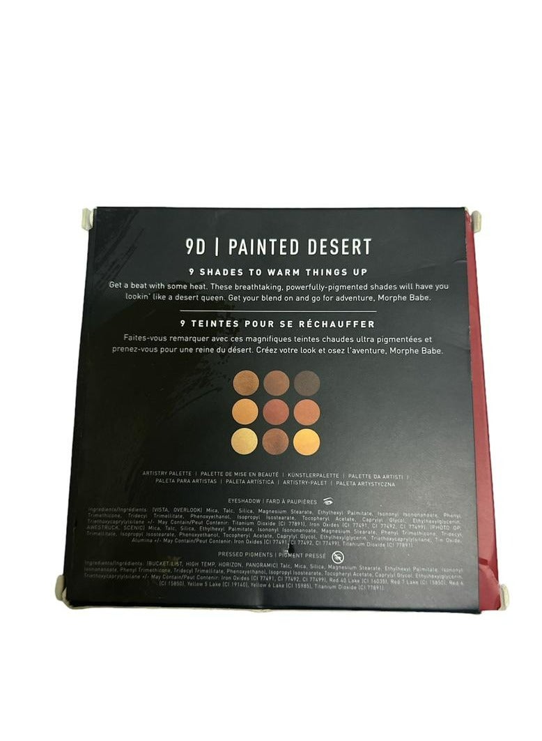 مورفي لوحة ظلال العيون الصحراوية 9D - Image 3