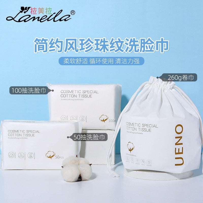 Lamera Manufacturers Pearl Pattern Cleansing Towel Disposable Face Towel Skin-Friendly Roll Bag Cotton Soft Beauty Towel - Image 2