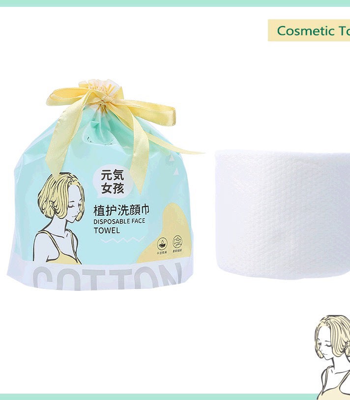 Lamera Manufacturers Pearl Pattern Cleansing Towel Disposable Face Towel Skin-Friendly Roll Bag Cotton Soft Beauty Towel - Image 1