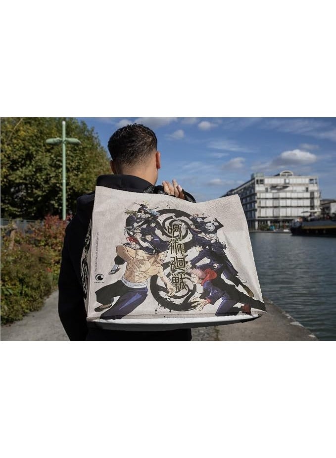 Konix Jujutsu Kaisen Reusable Shopping Bag - Image 4
