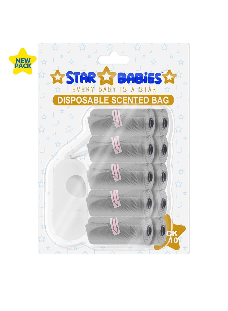 STAR BABiES Scented Bag With Dispenser Blister - Pack of 10 - Grey - Image 1