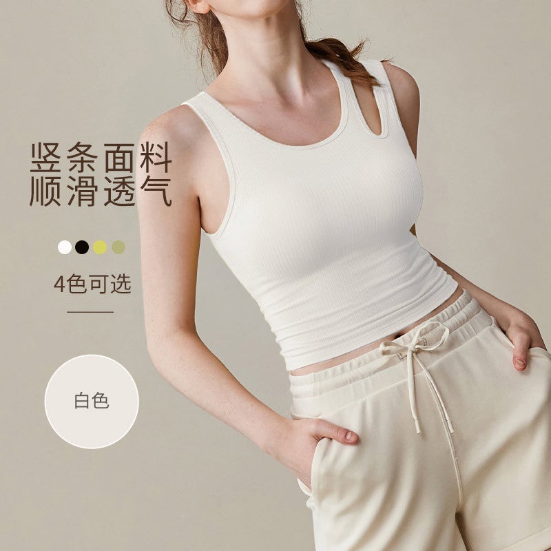 Generic Sports Bra Women Anti-sagging Fitness Yoga Tank White 