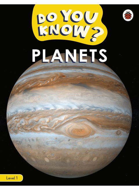 Do You Know? Level 1 - Planets