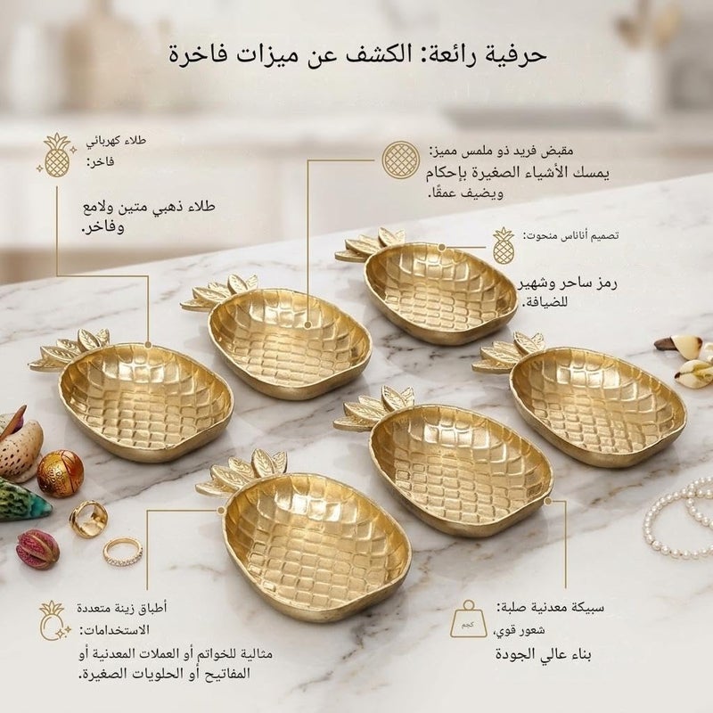 Hospitality Serving Tray Set - Elegant Design Pineapple Shape Gold for Serving Chocolate, Snack Appetizers and Nuts in a Modern and Luxurious Way - Image 5