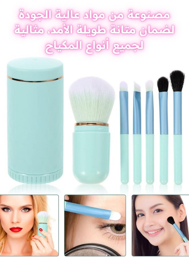 Portable Makeup Brush Set – 1 Set Nano Fiber & Wool Bristles with Aluminum Tube, Compact Applicator Sticks for Foundation, Blending, Powder & Eyeshadow (Blue) - Image 5