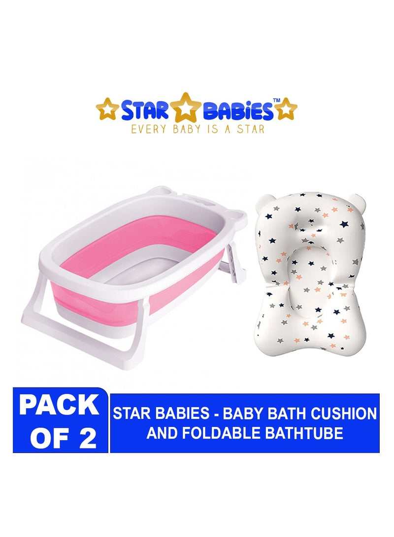 Star Babies Buy 1 Get 1 (Foldable Bathtub with Cushion free) - Beige - Image 2