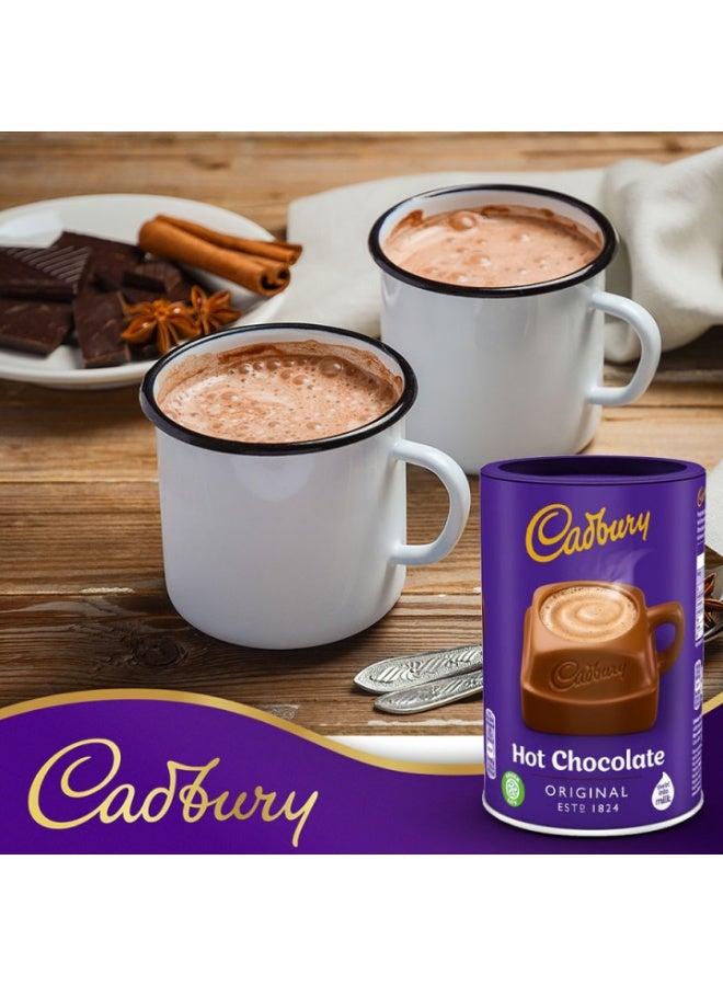 Cadbury Drinking Chocolate 500 gm - Image 5