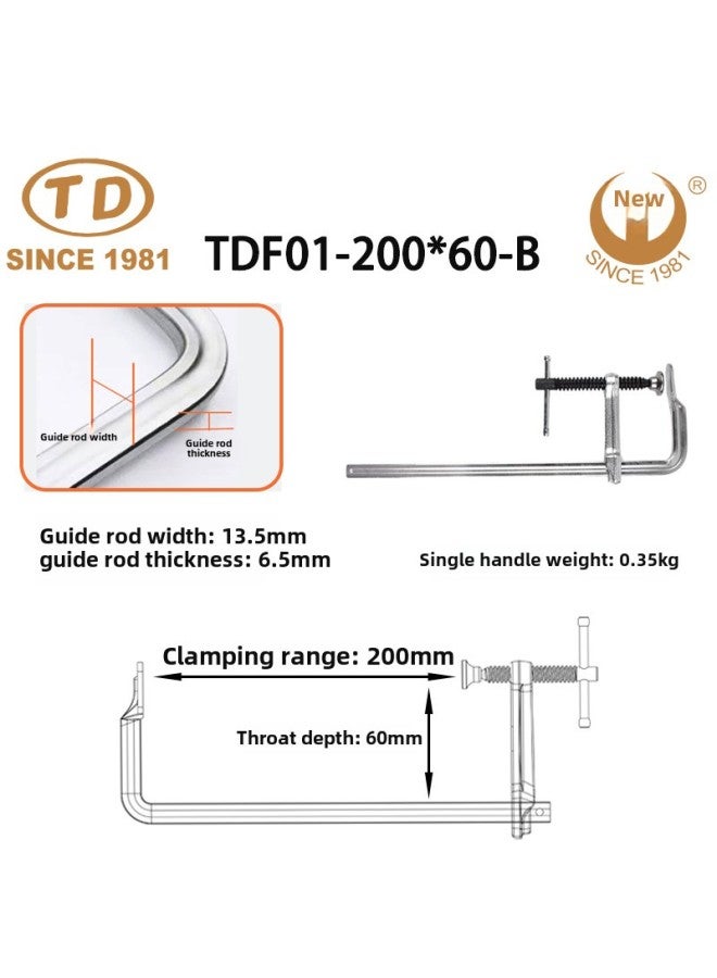 Tian Da Work Woodworking Multi-function Clamp Fixed Heavy Duty T-handle Clamp Tightener Tool-Specification Model:TDF01-200 * 60-B (guide Rod 13.5*6.5)  - Image 1