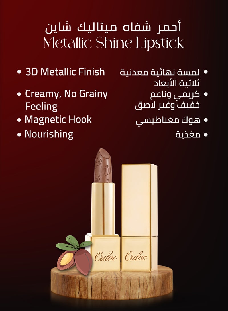 Oulac Metallic 3D Shine Dark Brown Lipstick - Lightweight Hydrating Formula, High Impact Lip Color, Vegan & Gluten Free Beauty, Full Coverage Lip Makeup, 4.3g/0.15oz, Guildy Pleasure - 09 - Image 3