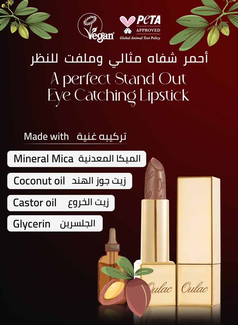 Oulac Metallic 3D Shine Dark Brown Lipstick - Lightweight Hydrating Formula, High Impact Lip Color, Vegan & Gluten Free Beauty, Full Coverage Lip Makeup, 4.3g/0.15oz, Guildy Pleasure - 09 - Image 5