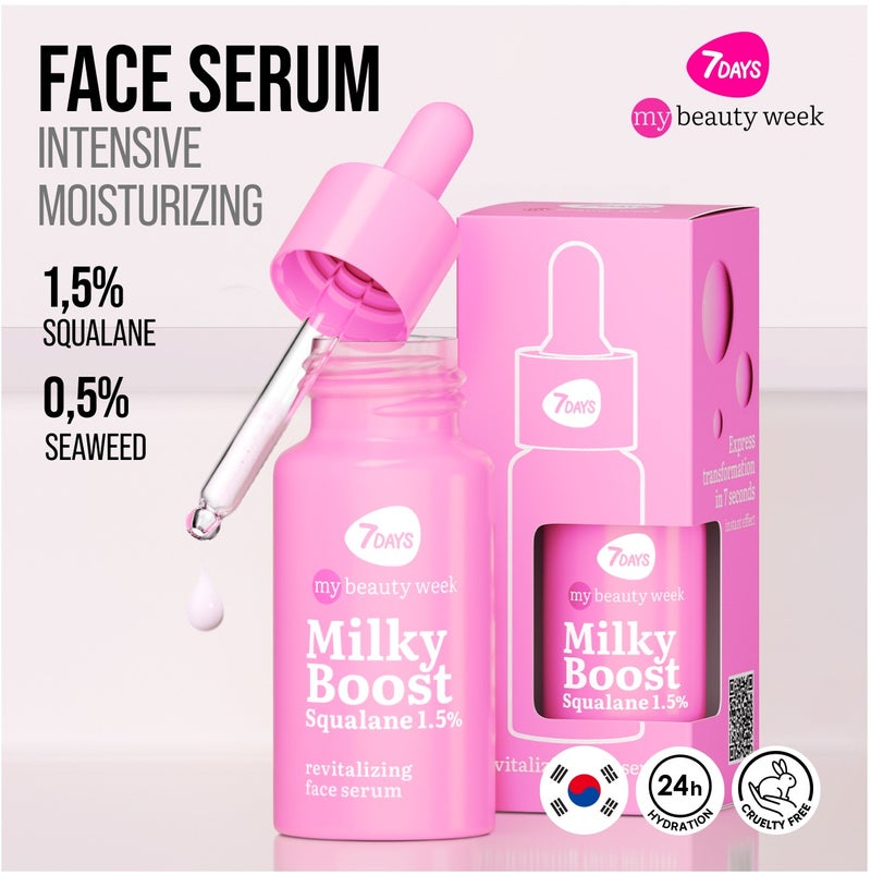 7DAYS MY BEAUTY WEEK MILKY BOOST SQUALANE 1,5% Revitalizing face serum, 20 ml - Image 2