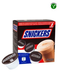 Hot Chocolate 8 Dolce Gusto Compatible Pods 120g