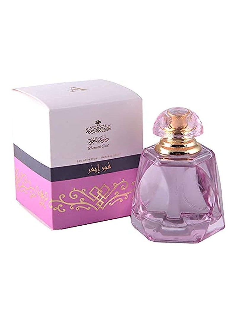Deraah Oud Forever Perfume 100 ml - Image 1