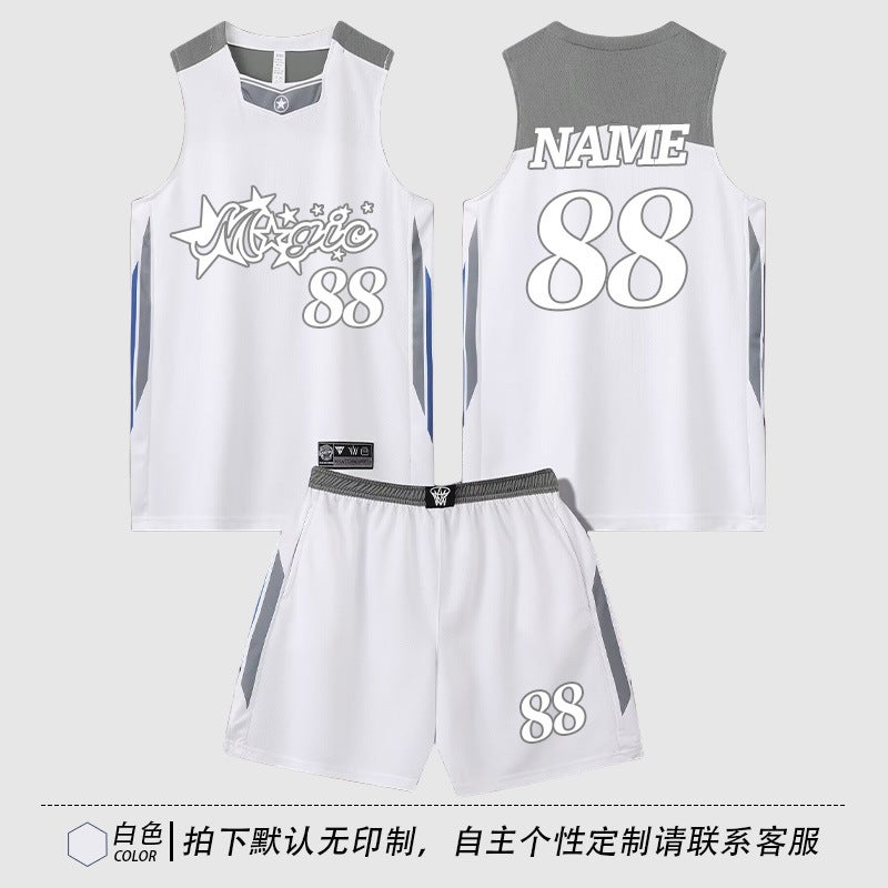 New Summer Vest Basketball Uniform Suit Men'S High-End Jersey Quick-Drying Fabric Breathable Student Competition Training Team Uniform - Image 1