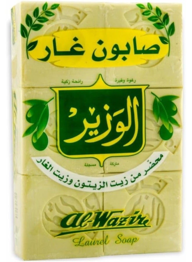 AL WAZIR Laurel Soap Bar 900gm - Image 1