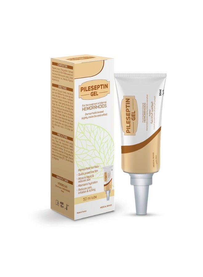 Pileseptine Gel 50ml