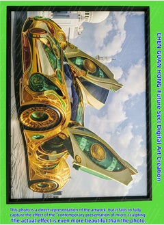 Painting - "CAR 031" by CHEN GUAN HONG: Future Sect Digital Art Creation, Sci-Fi Modern Artistic Design, Contemporary Presentation of Micro-Sculpting. This work is currently available exclusively on Platform "Noon";The following themes are related to the works: Artwork,Decorative Painting ,Modern Artwork,Abstract Paintings,Wall Art ,Interior Decoration,Home Decor,Classic Decor,Custom Painting,Office design,Commercial design,Model home design,Clubhouse interior design,Furniture design,Landscape design,Architecture design,Soft decoration,Molding,Villa design,Decorating,Interior Design,Residential Interior Design,Commercial Decorating,Budget-Friendly Decor Ideas,Modern Home Decor Trends,Vintage Decor Inspirations,Small Space Solutions,City-Specific Interior Designers,Tips for Maximizing Small Living Spaces,Latest Trends in Home Decor for 2025.