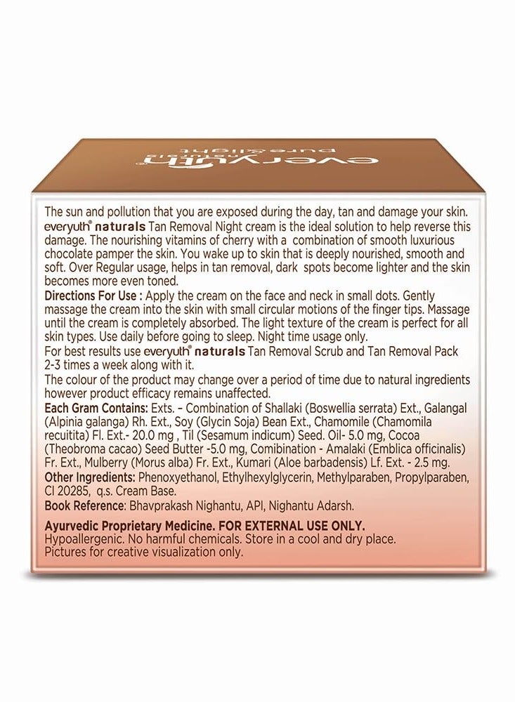 إيفريوث كريم ليلي لإزالة السمرة النقية والخفيفة من إيفيريوث ناتشورالز 50 جم - Image 3