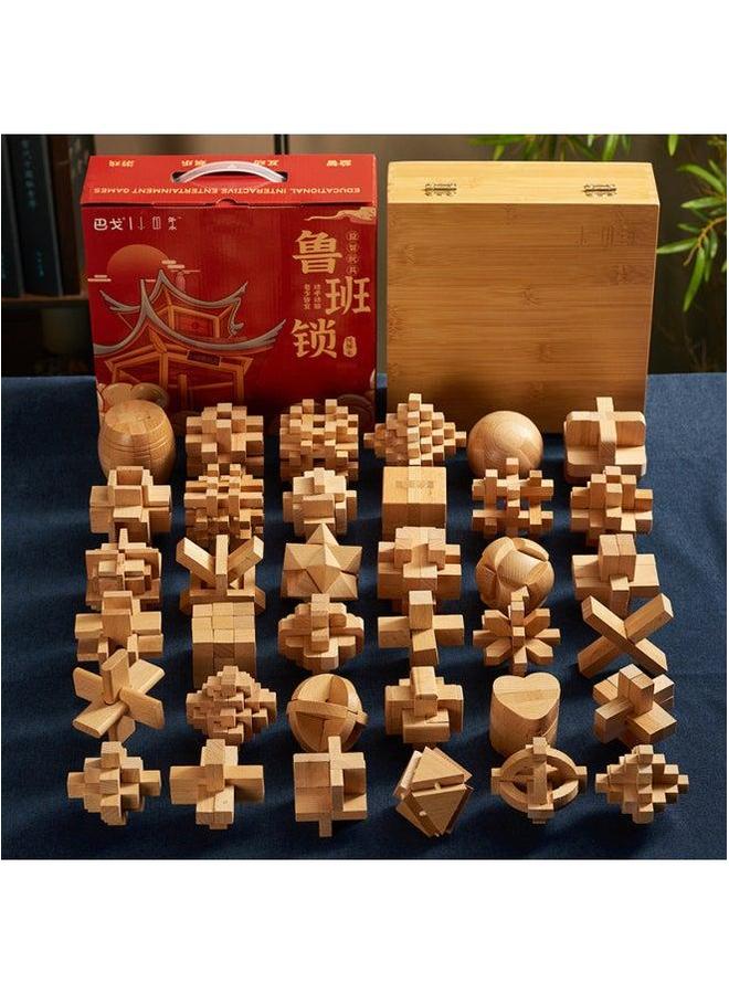 Rosewood Luban Lock Primary School Student Kong Ming Adult Children's Educational Toy Birthday Gift Unlock-Color:Beech Six-piece Set Difficulty Six 【color Box】】 - Image 5