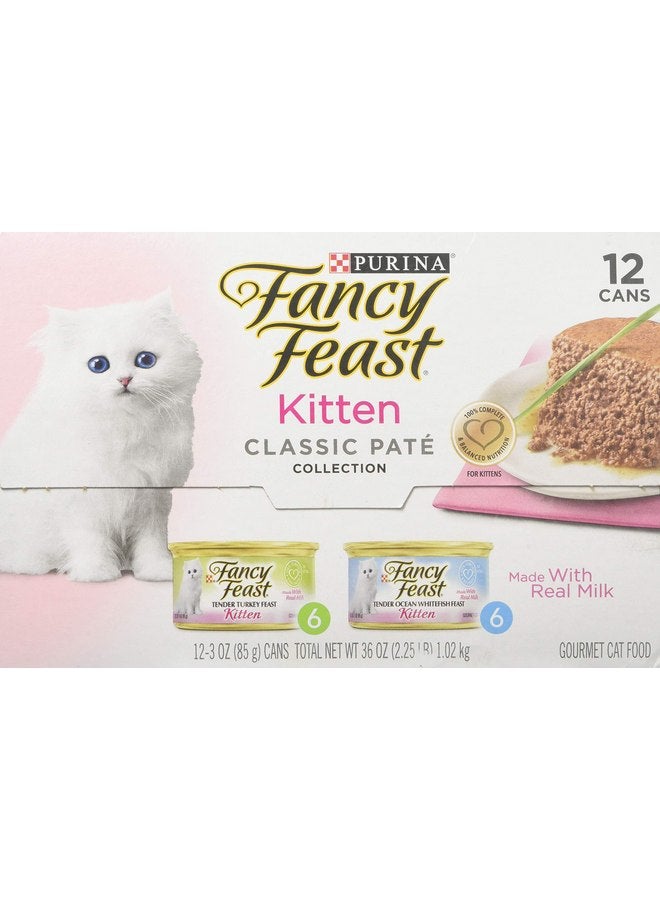 فانسي فيست طعام القطط فانتسي فيست بورينا، مجموعة باتيه الكلاسيكية، علب سعة 3 أونصة (عبوة من 12 قطعة) - Image 1