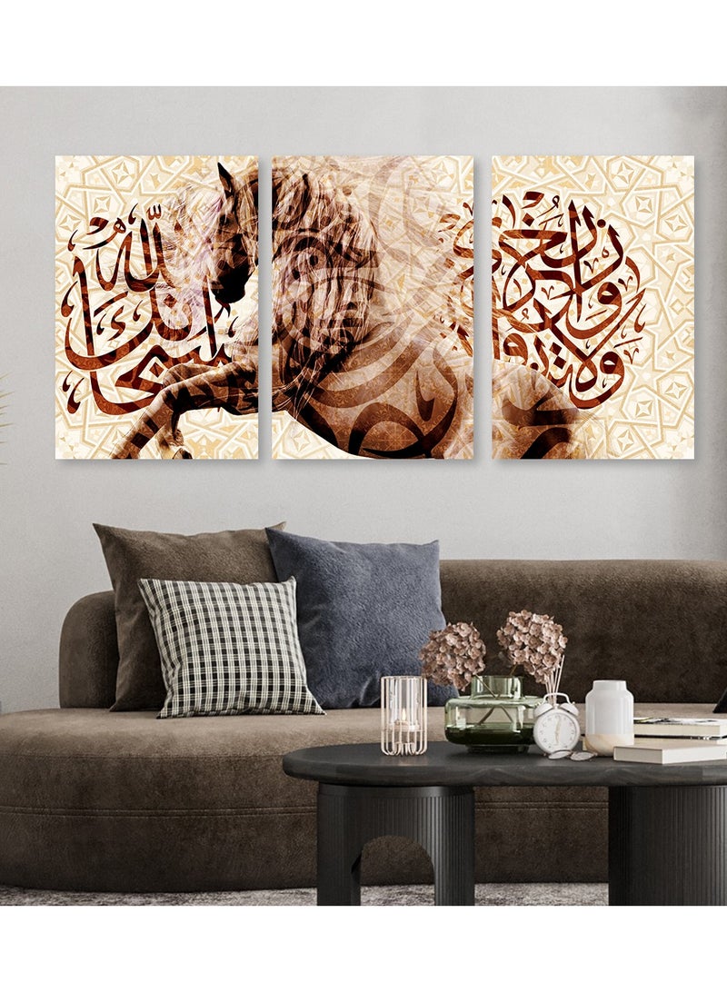 4gdran Three wooden panels with an Islamic design  - Image 1